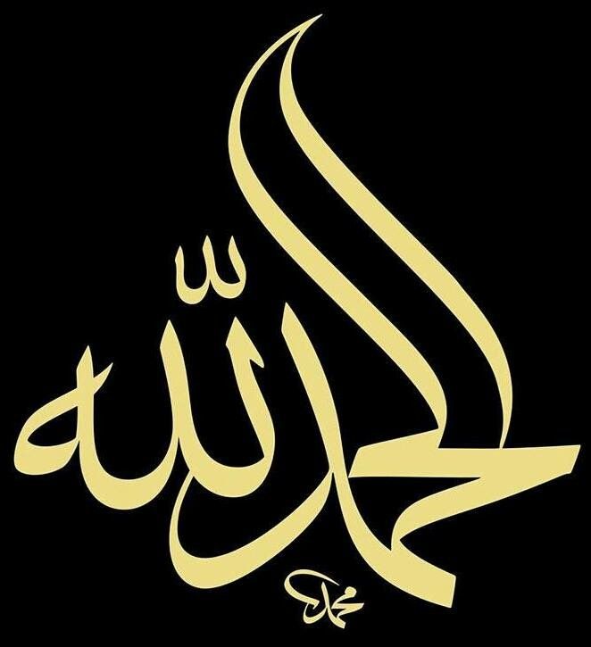 dua of kumayl