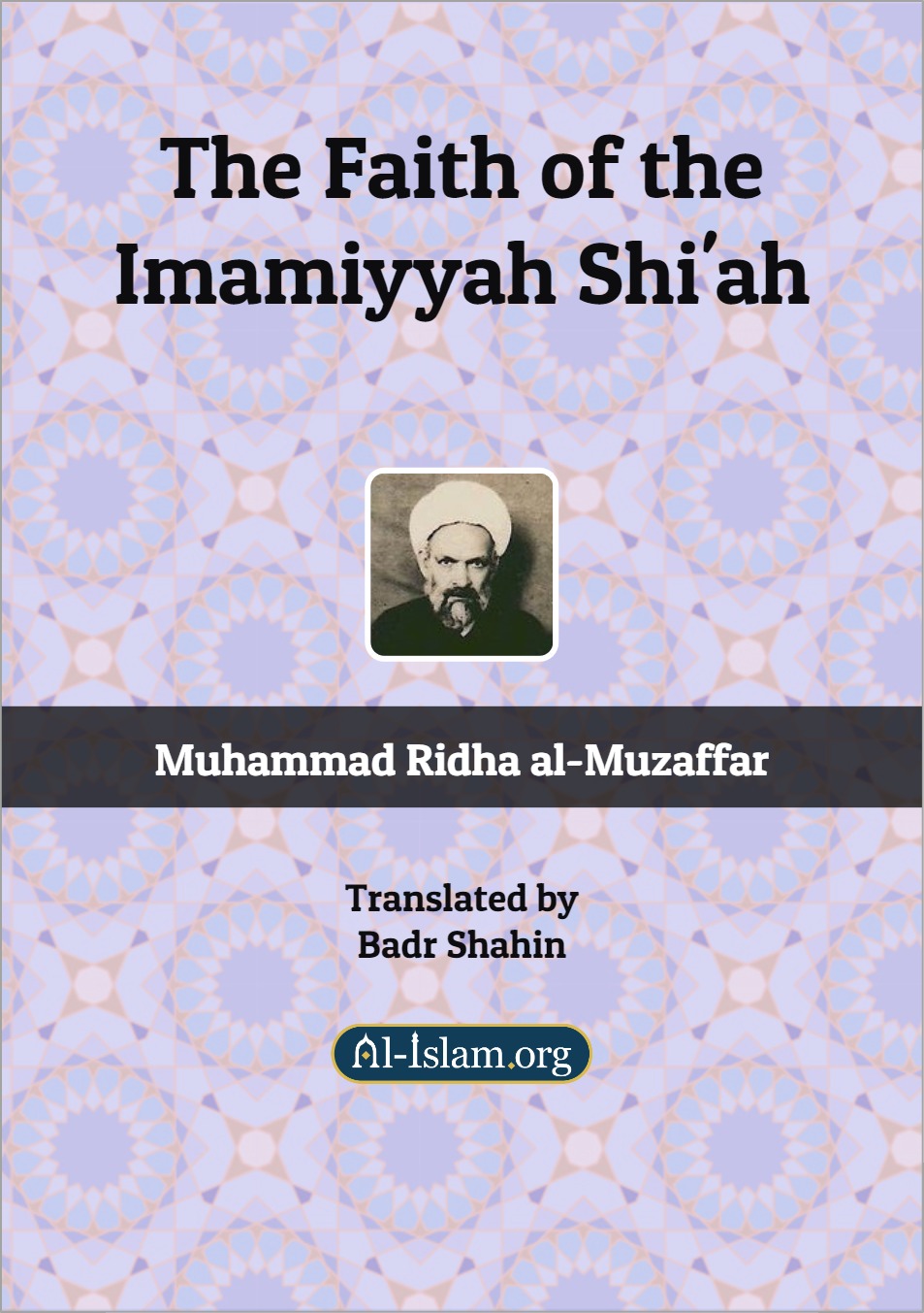 faithimamiyya